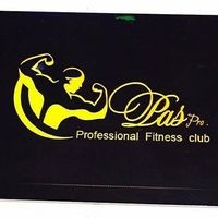 کراس فیت پاس پرو کراس فیت پاس پرو