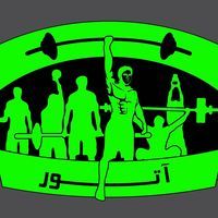 باشگاه کراس فیت آتور کرج باشگاه کراس فیت آتور کرج