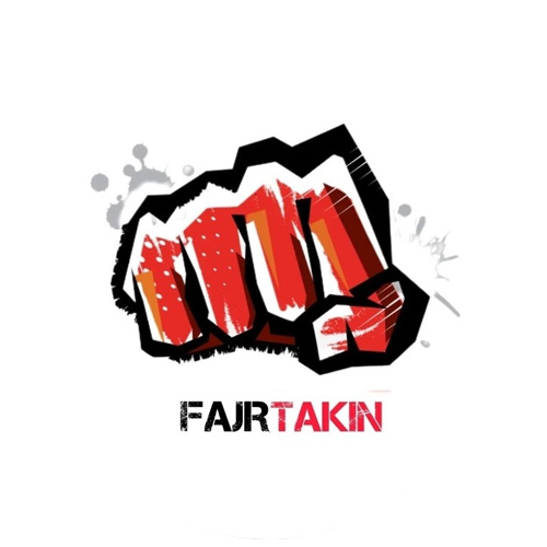 باشگاه رزمی فجر تکین