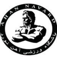 مجموعه ورزشی آهن نورد