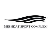 مجموعه ورزشی مشکات کرج