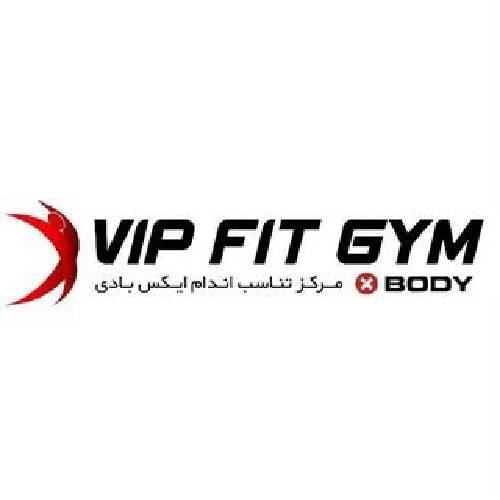 باشگاه ورزشی وی آی پی فیت
