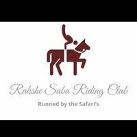 باشگاه سوارکاری رخش صبا
