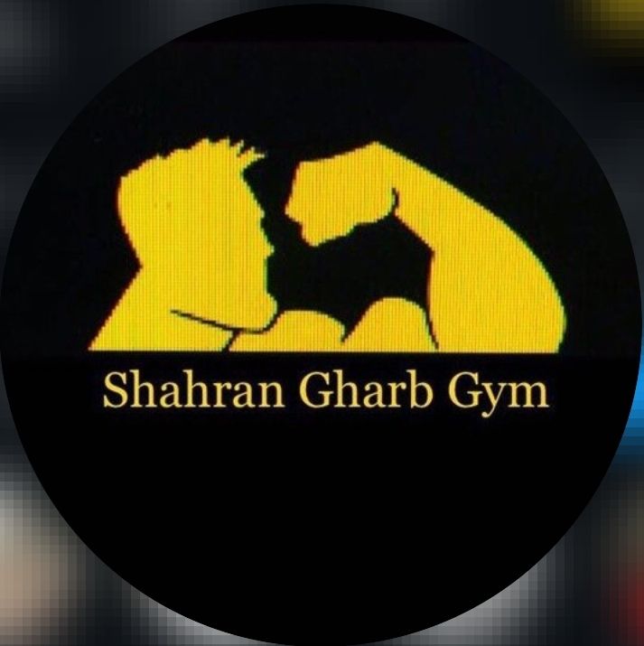 باشگاه ورزشی شهران غرب باشگاه ورزشی شهران غرب