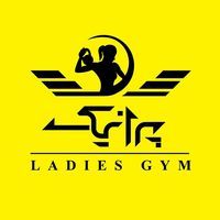 باشگاه پرانیک کرج باشگاه پرانیک کرج