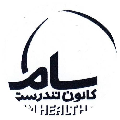سام
