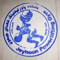 مجموعه ورزشی شهدای جیحون