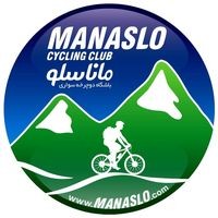 باشگاه دوچرخه سواری ماناسلو