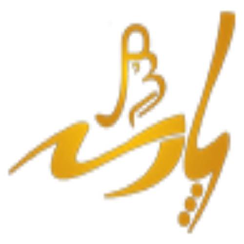 باشگاه بدنسازی پارسه شیراز